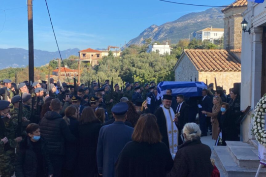 Κηδεία ίκαρου Επαμεινώνδα Κωστέα